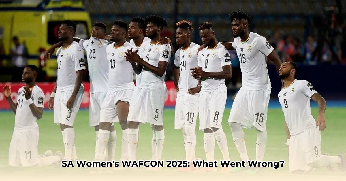 south-africa-vs-ghana